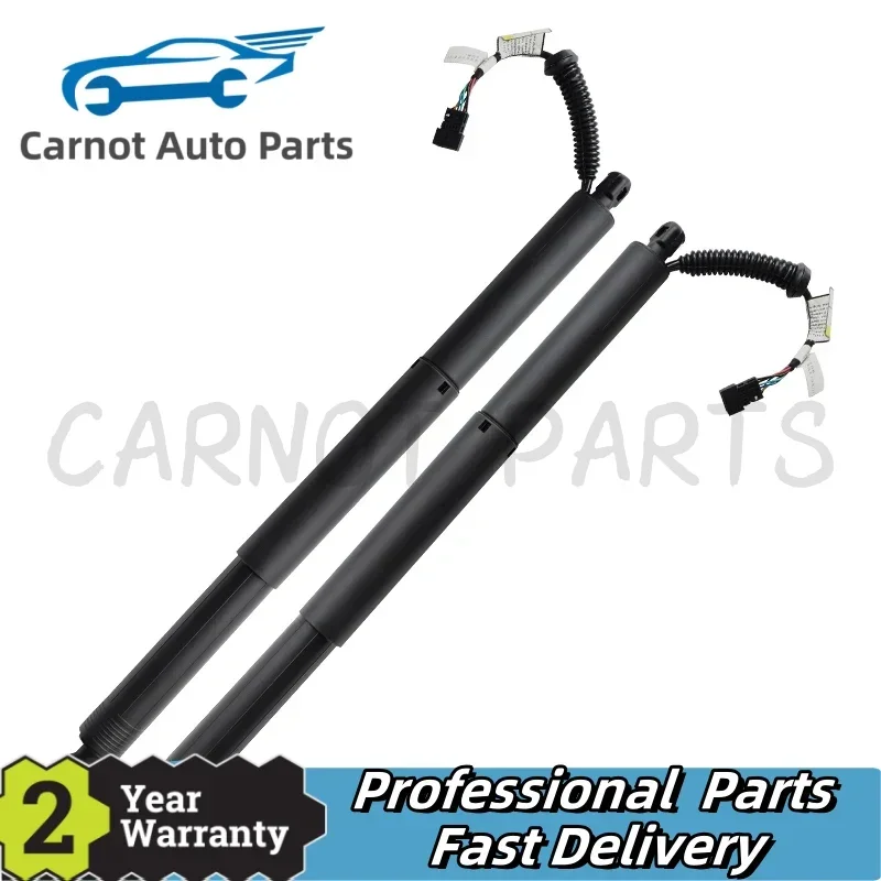 Совершенно новые левые и правые универсальные электрические опорные тяги задней