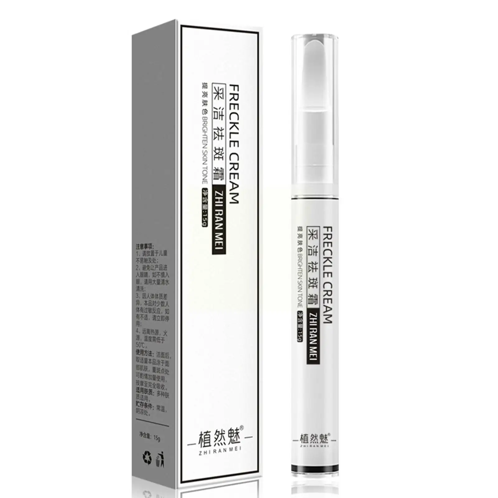 

Ручка для веснушек, ручка для осветления веснушек, стилус для пятен, крем для лица J6p6