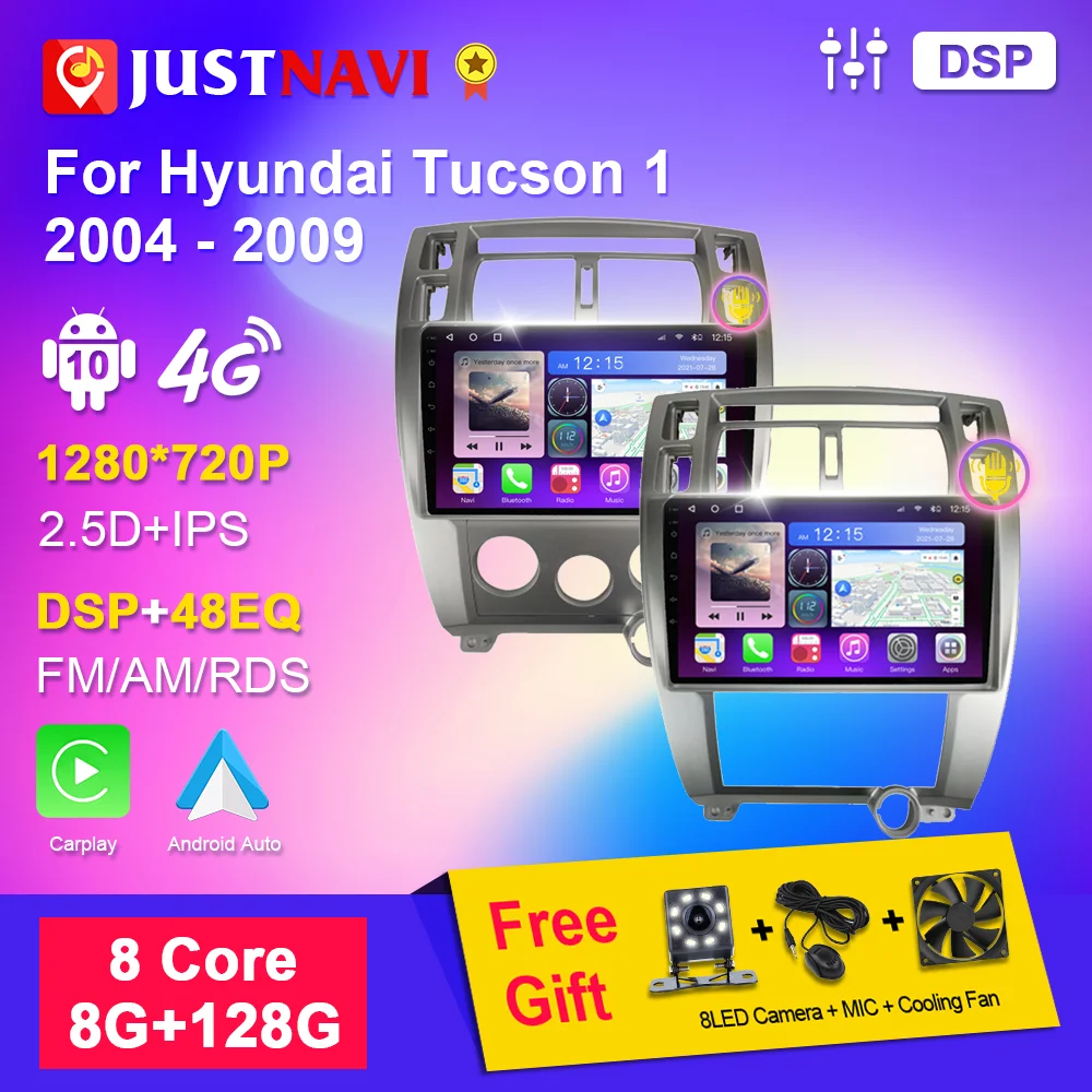 Автомагнитола JUSTNAVI для Hyundai Tucson 1 2004 2005 2006 2007 2008 2009 2din Авторадио Android стерео