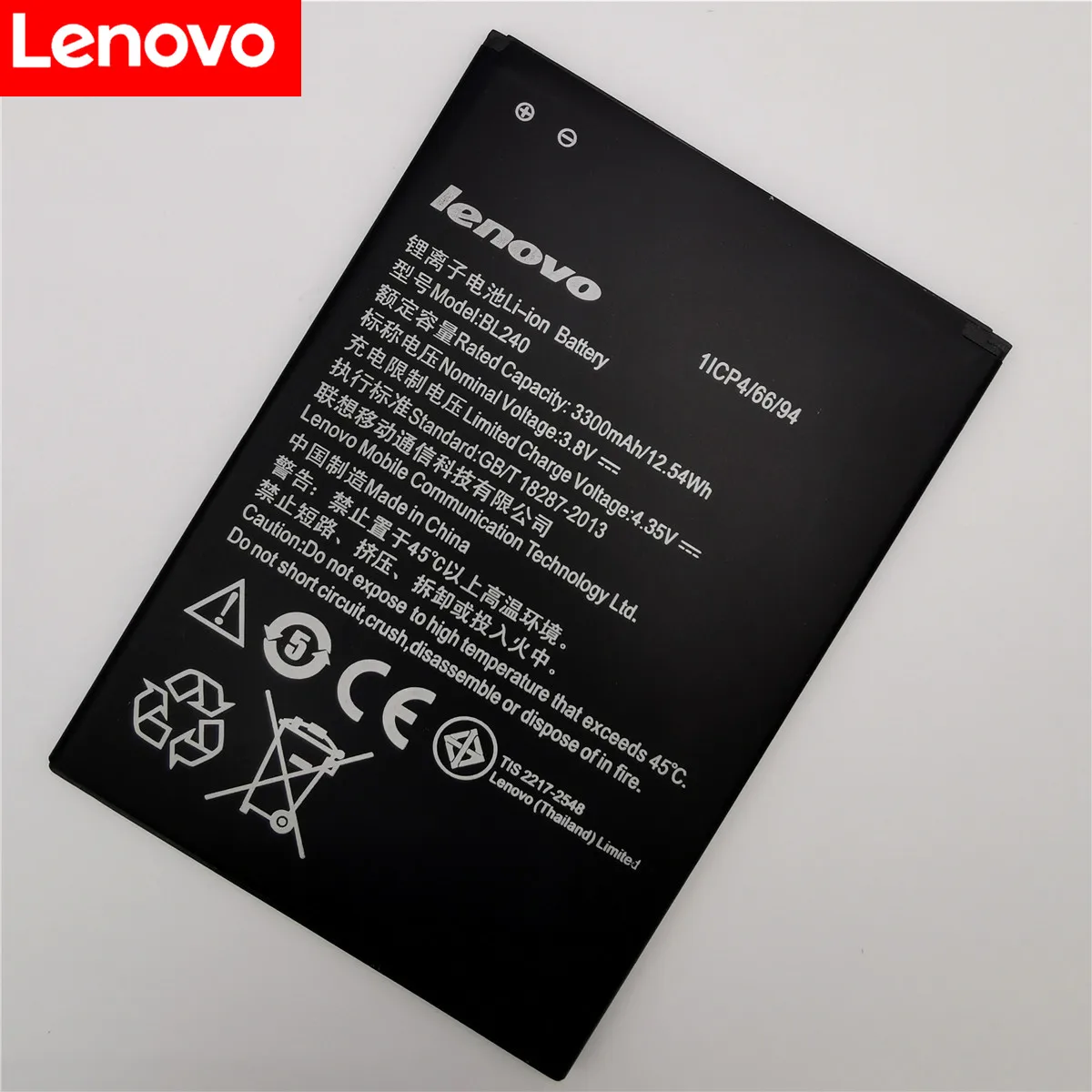 BL240 3300mAh Battery For Lenovo A936 Note 8 Note8 Replacement Batterie Batterij Bateria | Mobile Phone Batteries
