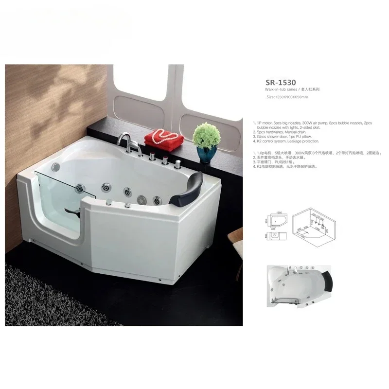 Гидромассажная ванна с открытой дверью для грелки гидромассажная пожилых людей