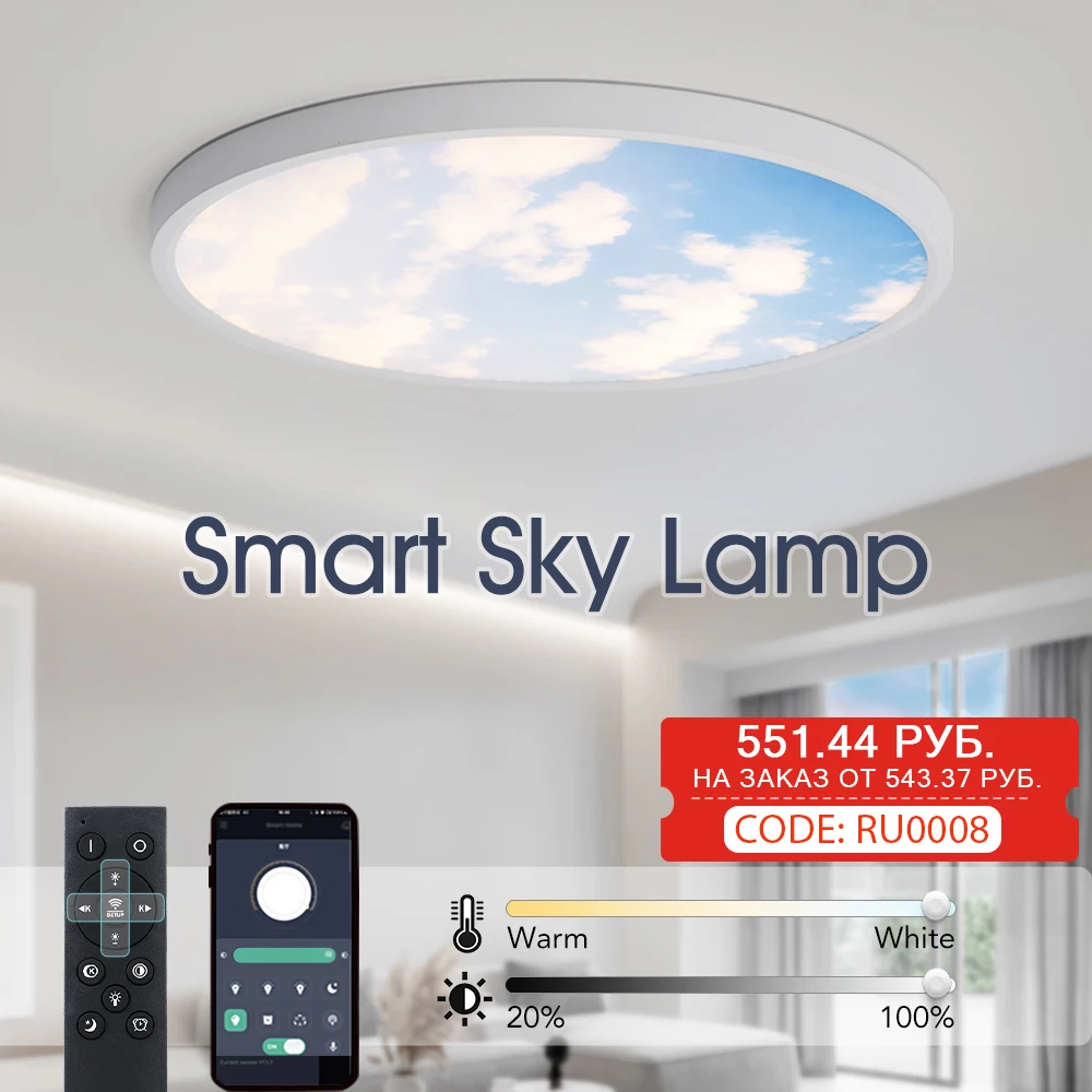 

0.9inch Smart Sky Ceiling lamp Ultrathin 40CM Blue Ceiling Light APP/Remote Control 24/42W Modern Led lights for Room Home decor