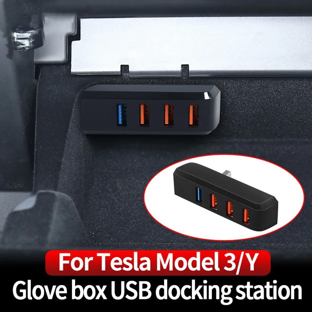 

USB-расширитель для зарядки автомобиля, модель Tesla 3 Y 2021-2022
