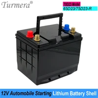 turmera 12v automobile starting lithium batteries shell car battery box for 70d23 series 65d23 75d23 replace 12v lead acid use