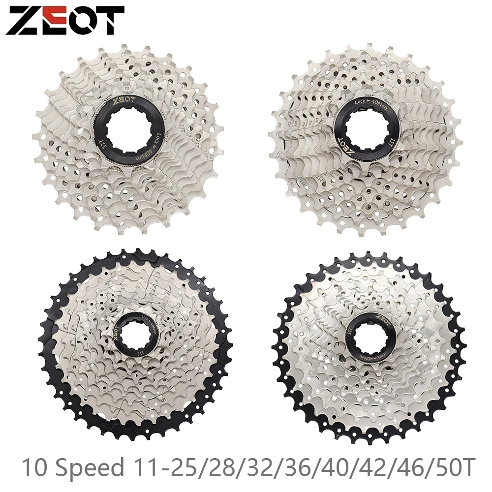 Кассета ZEOT для горного и дорожного велосипеда SHIMANO SRAM 10 скоростей