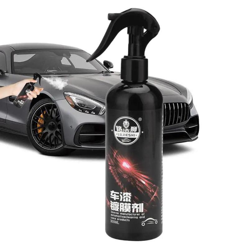 

Средство для удаления пятен на лобовом стекле автомобиля