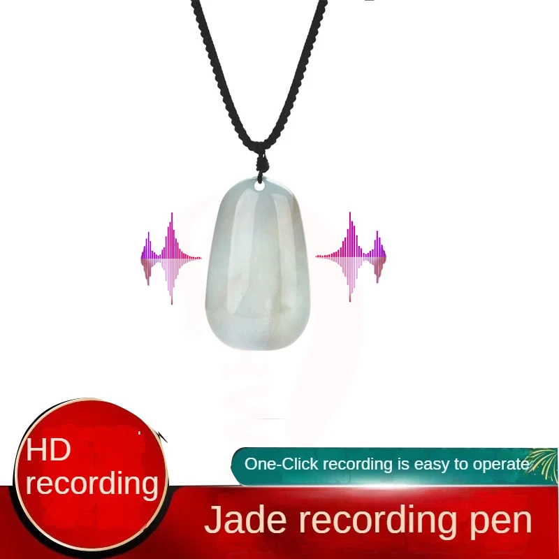 

Portable Voice Recorder Mini Pendant Style Necklace Professional Long Lasting Micro Audio Recorder Gadget Listening Device Espia