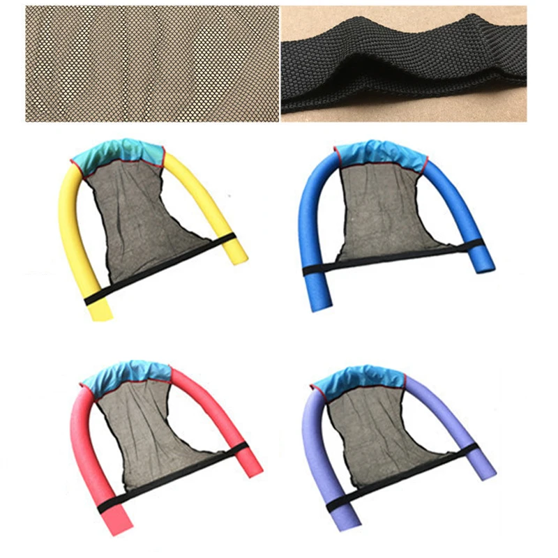 

2022 Swimming Pool Mat Inflatable Floating Ring Hammock Water Pool Mattress Float Lounger Toys Swimming Pool Chair Swim Ring Bed