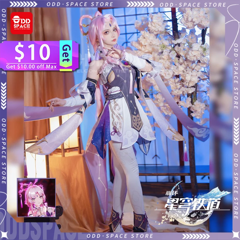 

Костюм для косплея из аниме «Звёздная рельса»