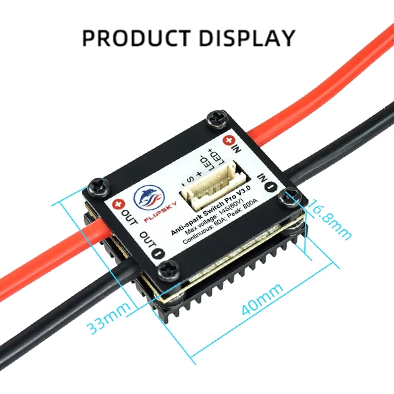 Противоискрящий переключатель FLIPSKY Pro V3.0 аксессуары для защиты от контактов