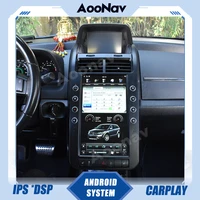 px6 13 6inch car radio for dodge journey 2009 2013 android gps navigation car multimedia player stereo receiver head unit