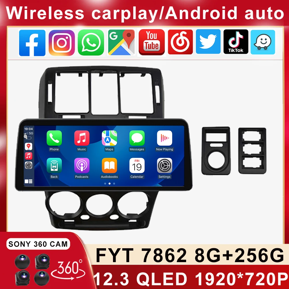 Автомобильный стереопроигрыватель 12 3 дюймов 8 + 128G IPS 1920*720 QLED для Hyundai GETZ 2002-2011 Android