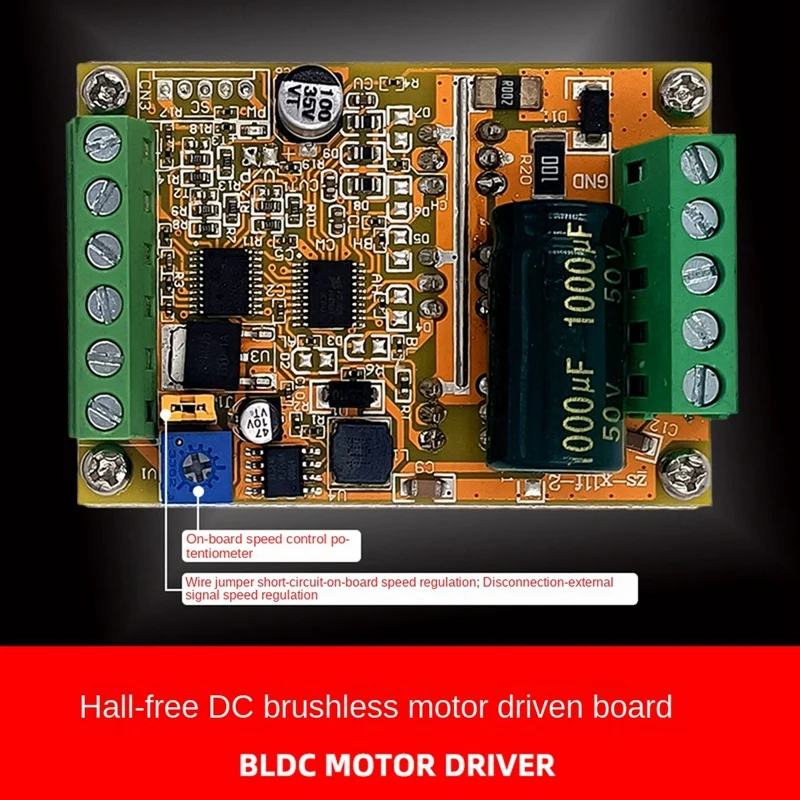 Фото Контроллер бесщеточного двигателя постоянного тока BLDC 6-60В, трехфазный, 400Вт, с ШИМ-управлением, плата драйвера для двигател №4
