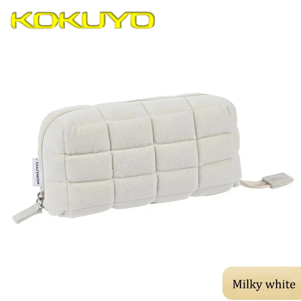 

KOKUYO Многофункциональный пенал