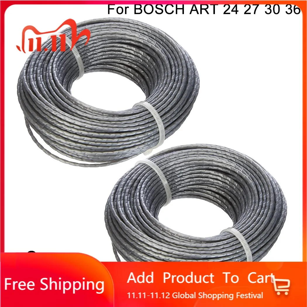 

Катушка для триммера для BOSCH ART 24 27 30 36 Li 48m 1,65 мм F016800462