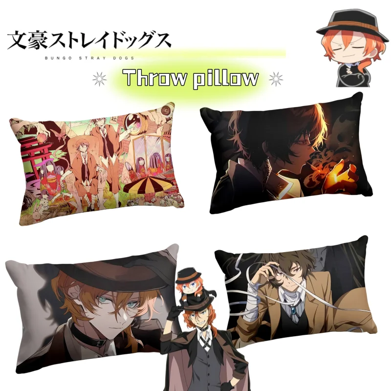 Фото Bungo Stray Dogs Osamu Dazai Atsushi Nakajima креативная подушка для тела с героями мультфильмов аниме для спальни, декор для общежития №1