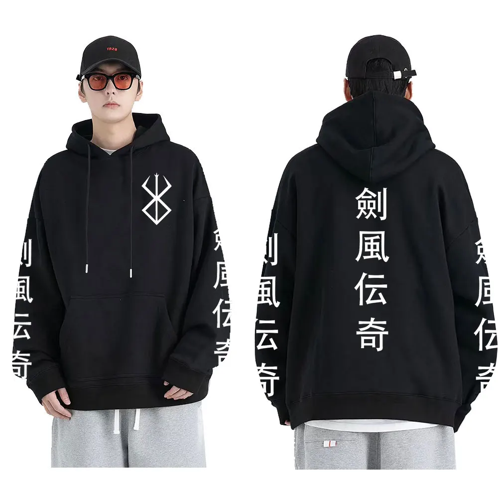 

Anime Hoodie Tops Man Berserk Logo Hip Hop Long Sleeve Casual Print Hooded Sweatshirts Men Women Harajuku Oversized Streetwear