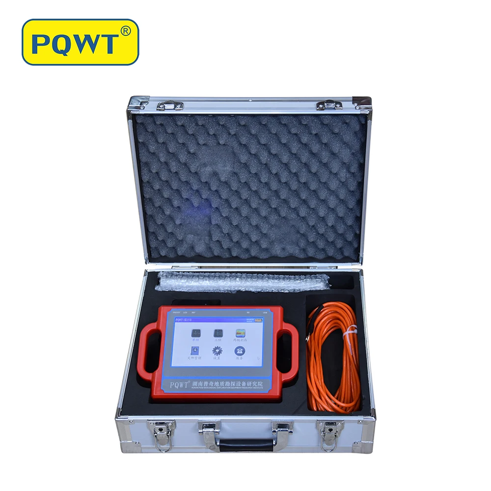 PQWT-S150 Высокочувствительный детектор воды геологический подземных вод 150 м