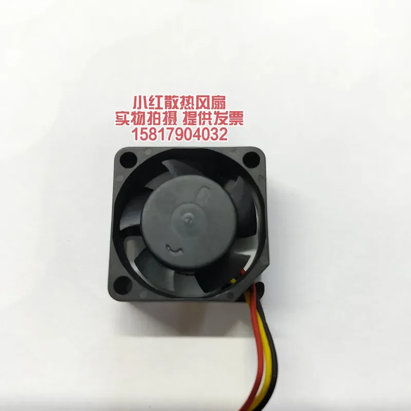 Фото Оригинальный вентилятор охлаждения SUNON 12V 0.76W 2.5 дюйма для MF25101V2-1D03A-G99 A99 2510 №4