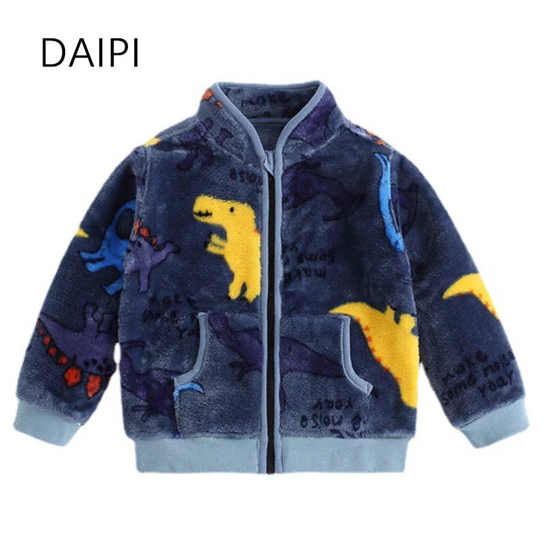 

1-8 Years Children's Jacket Thicken Baby Boy Coat Polar Fleece Zipper Coat for Girls Jacket for Girls Autumn Winter Girl Coat