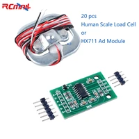 rcmall human scale load cell weight weighting sensor 50kg half bridge hx711 ad module strain gauge bathroom scale amplifier