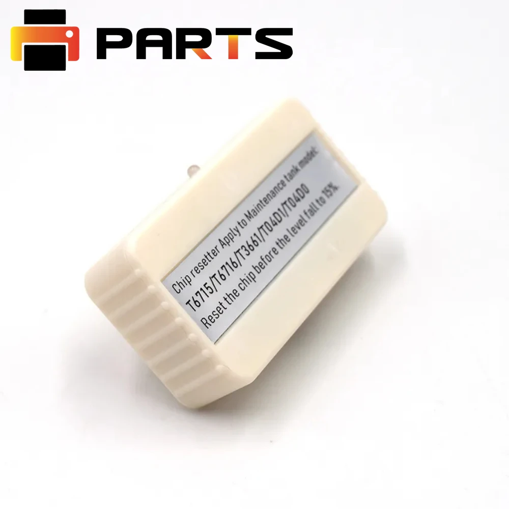 

T04D1 Chip Resetter For Epson L6160 6170 6171 6168 6178 6198 6190 6191 6270 6490 6498 14158 14150 6268 6276 M3180 Waste Ink Tank
