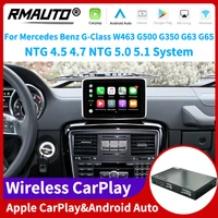 rmauto wireless apple carplay ntg 4 5 4 7 ntg 5 0 5 1 for mercedes benz g class w463 g500 g350 g63 g65 android auto mirror link