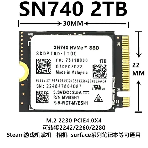 WD SN740 1TB 2TB 512G 256G NVMe SSD