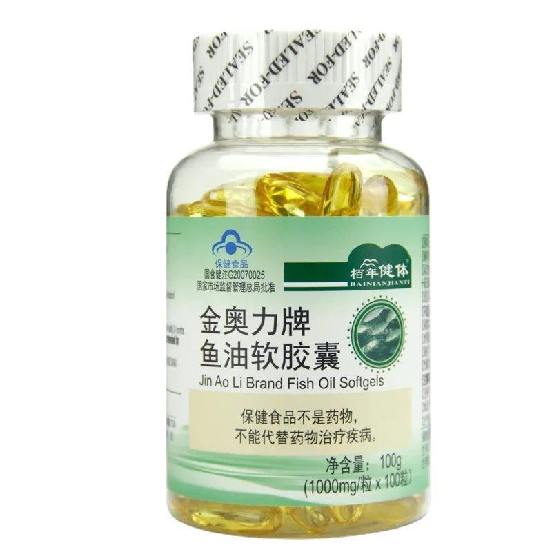 100 pills fish oil capsule health care product cod liver oil soft capsule Omega 3 fish oil soft capsule