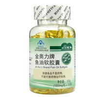 100 pills fish oil capsule health care product cod liver oil soft capsule omega 3 fish oil soft capsule