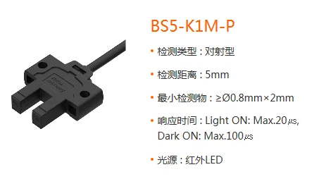 

Флэш-камера