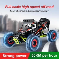 112 2026 climbing car toys four wheel independent shock absorption suspension system 2 4g 4wd high speed off road drift rc car