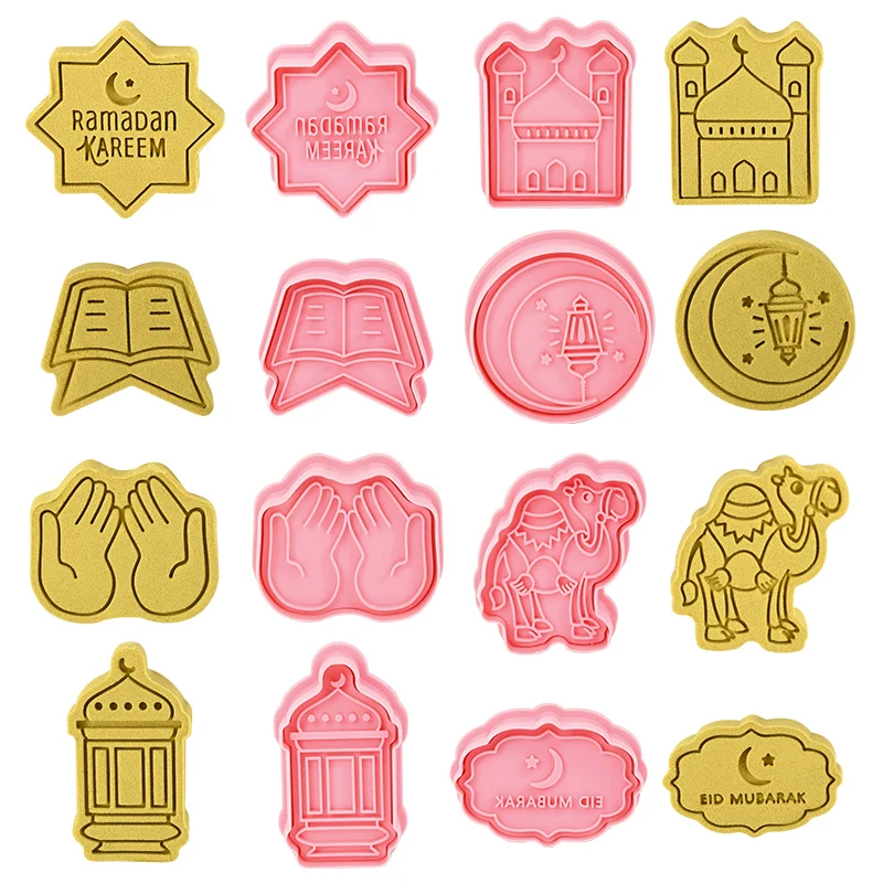 

8/6Pcs EID MUBARAK Cookie Mold Cutters Islamic Ramadan Decor DIY Baking Fondant Biscuit Cake Mould For Eid Muslim Party Supplies