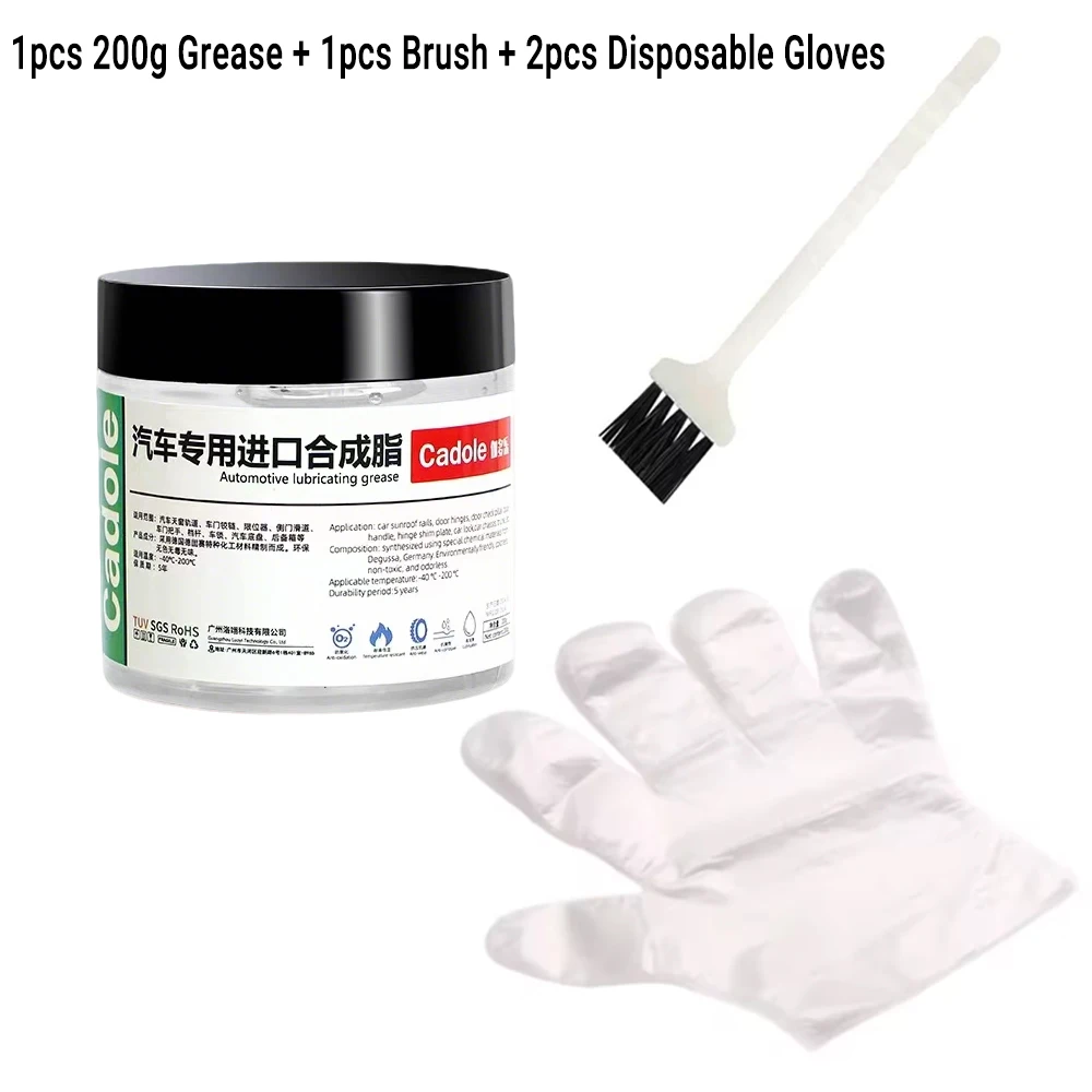 Смазка для люка на крыше автомобиля, 100 г, белая автомобильная смазка, масляная смазка, механическое обслуживание дверей, аномальное шум, антикоррозийное масло