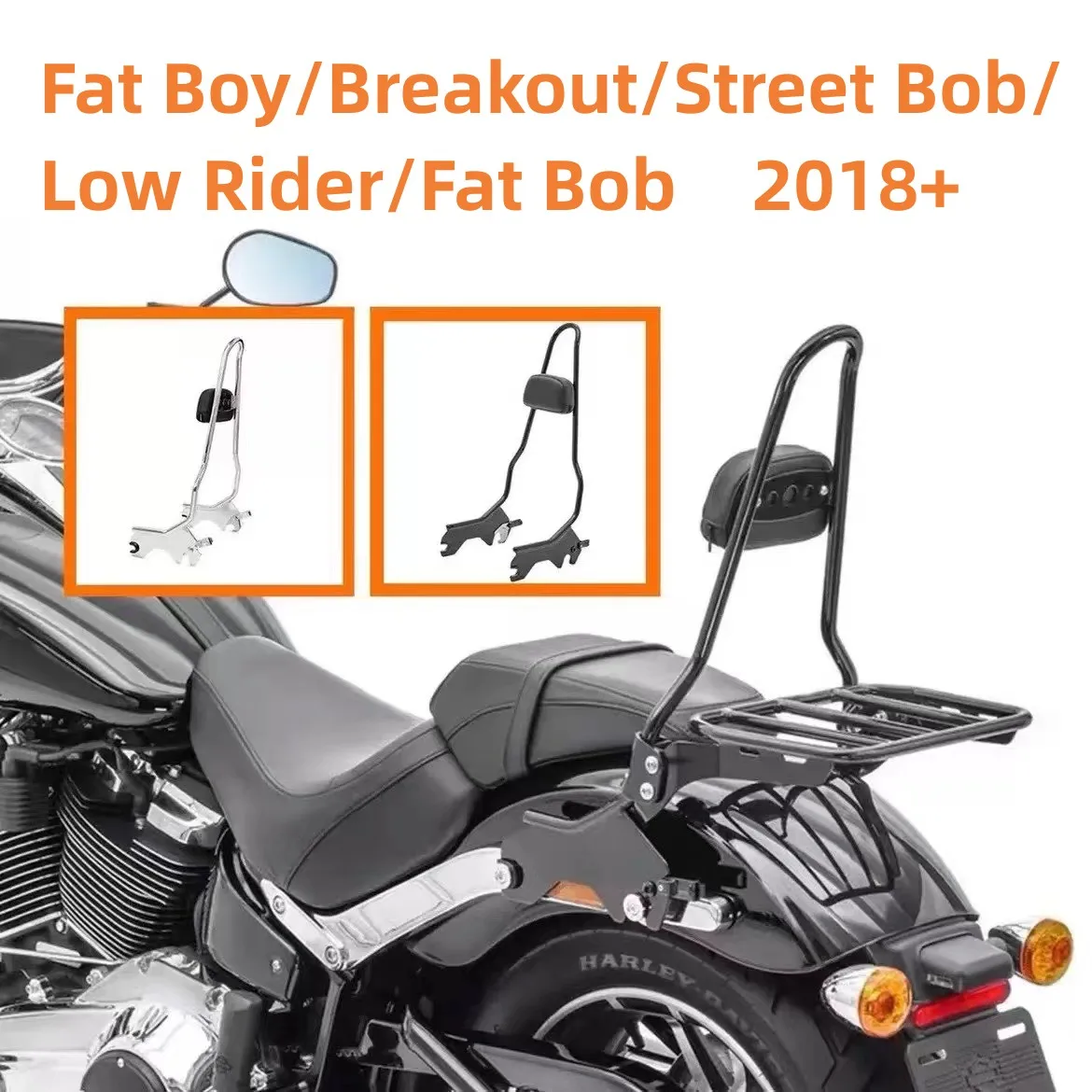 

Съемная спинка заднего пассажира для мотоцикла Harley Low Rider FXLR FXLRS FXLRST Fat Bob Fat Boy Street Bob RH975