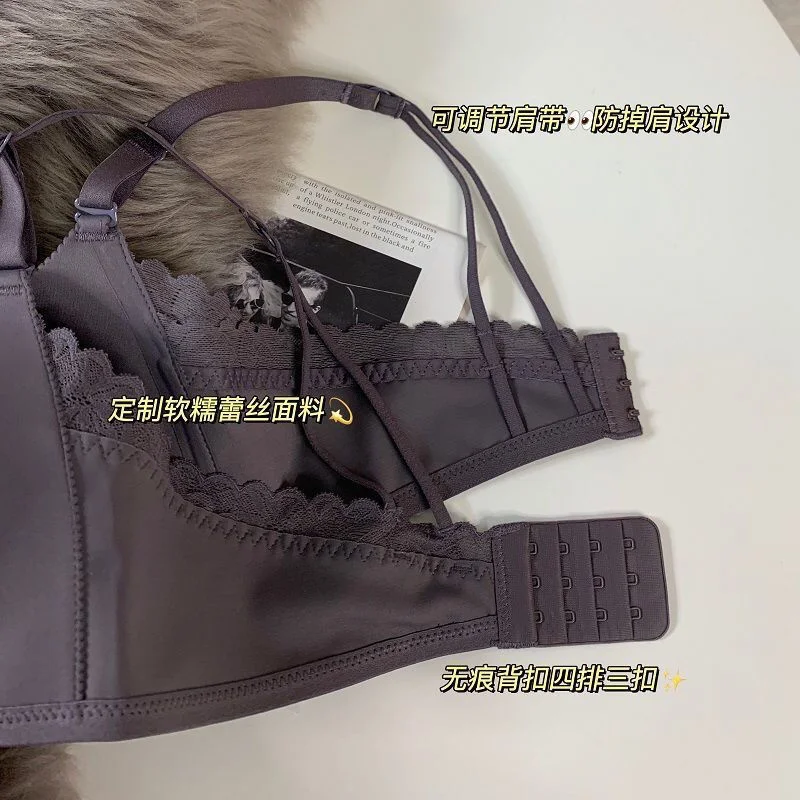 Japanese Light Kapok Bra Suit No Mark Gather Up Adjustable Smooth Face Thin Bra