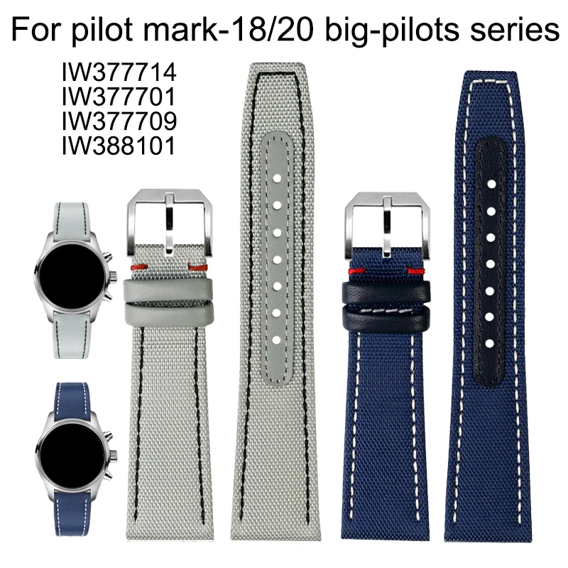 Ремешок нейлоновый для наручных часов IWC pilot mark-18/20 21/22 мм