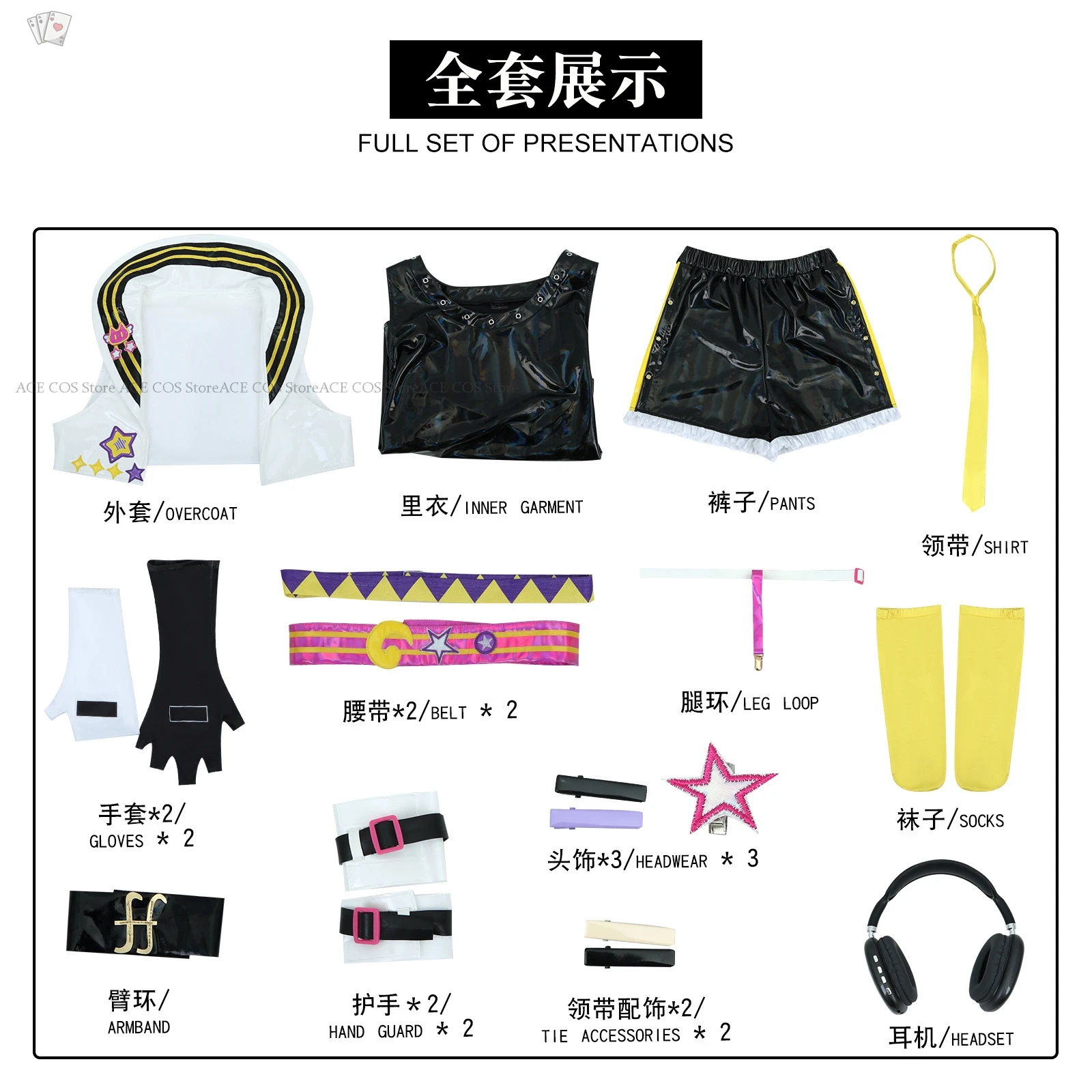 Проект секай Рен Len Косплей виртуальный певец косплей костюм парик Хэллоуин