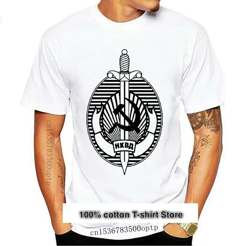 

Вердельная блузка с защитой от Антигуа Kgb rusa, Nkvd, 2021, nueva, 033326