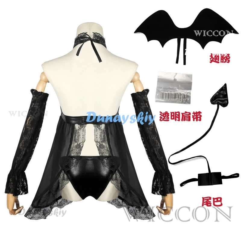 Мое платье дорогой костюм для косплея Китагава Марин Ризу Кунь парик кожа в виде