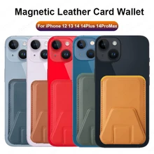 맥세이프 백 커버 크래들, 아이폰 14 프로 맥스 마그네틱 카드 지갑 폰 홀더, 아이폰 13 12 프로 14 플러스