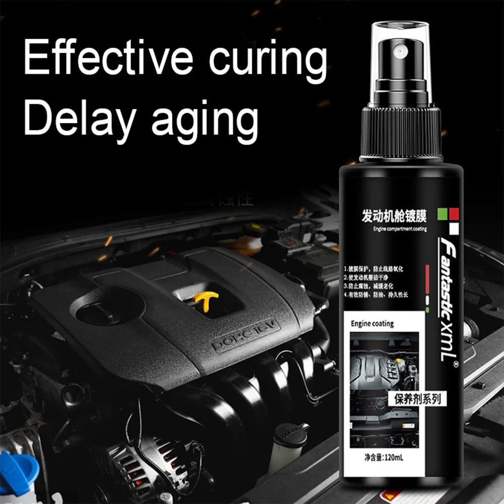 

120ml Engine Compartment Protection Coating Agent for Car Degreasing Prevent Spontaneous Combustion Anti-aging