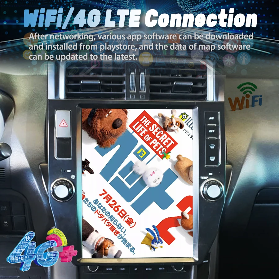 Автомагнитола 2DIN для Toyota Land Cruiser Prado J 150 2010-2017 с GPS-навигацией 256 ГБ Android 14 CarPlay 4Gnet