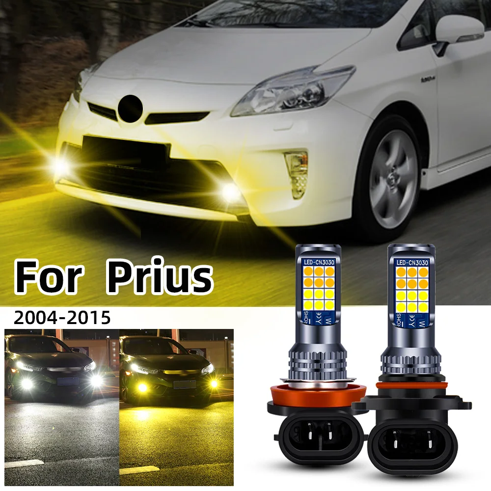 

Дневные Противотуманные фары для Toyota Prius 2004 2005 2006 2007 2008 2009 2010 2011 2012 2013 2014, 2 шт.