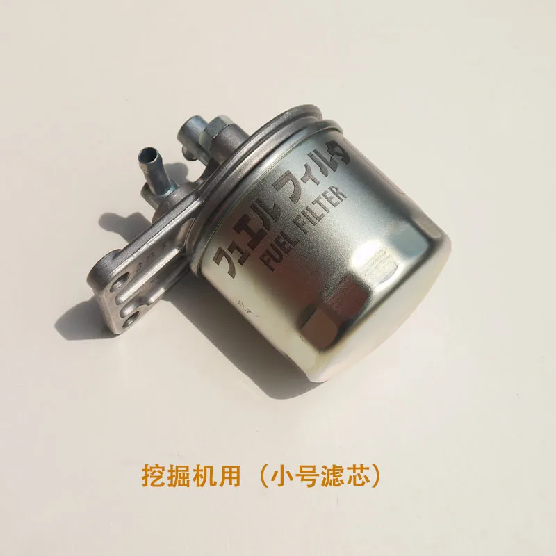 Оригинальный масло-водоотделитель Kubota Yanma Xiao Song 15171856 фильтрующий элемент для