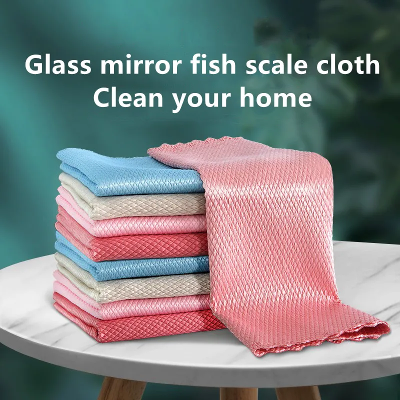 

5Pcs Fish Scales Cleaning Cloth Kitchen Towel Household Items Cleaning Tools Bowl Dish Ceramic Tile Wipe Duster Glass Rags