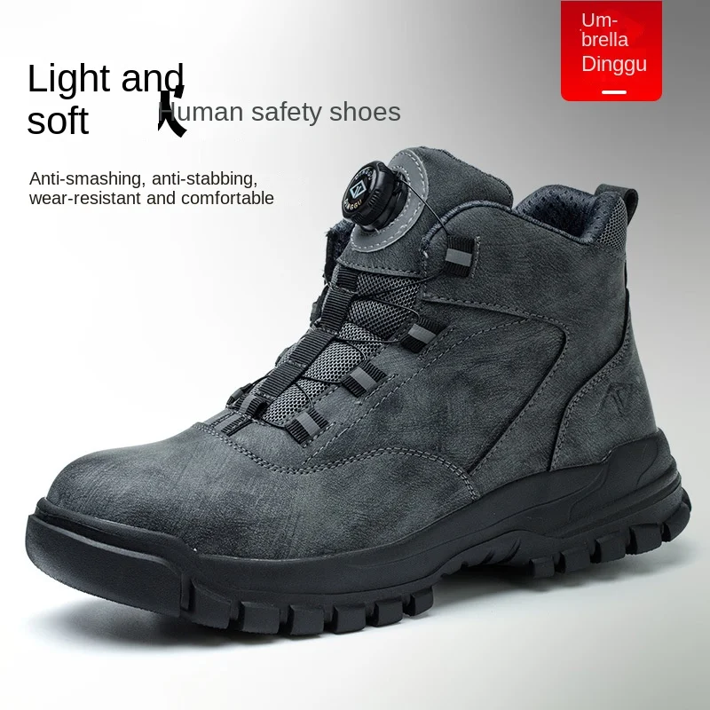Ручка пряжки плюш без шнуровки высокие защитные ботинки защитная обувь