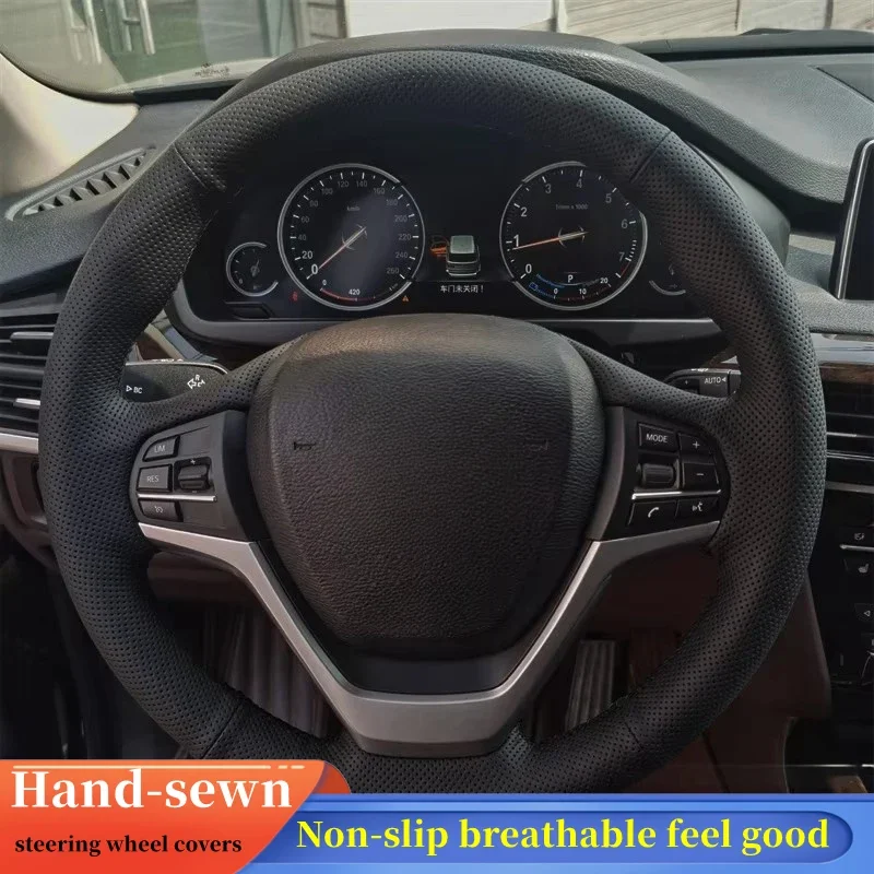 

Автомобильный чехол на руль из натуральной кожи для BMW X5 F15 2013 2014-2018 X6 F16 2015 2016 2017-2019 автомобильные аксессуары