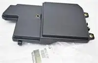 

243127929R крышка коробки предохранителя для MEGANE IV TALISMAN
