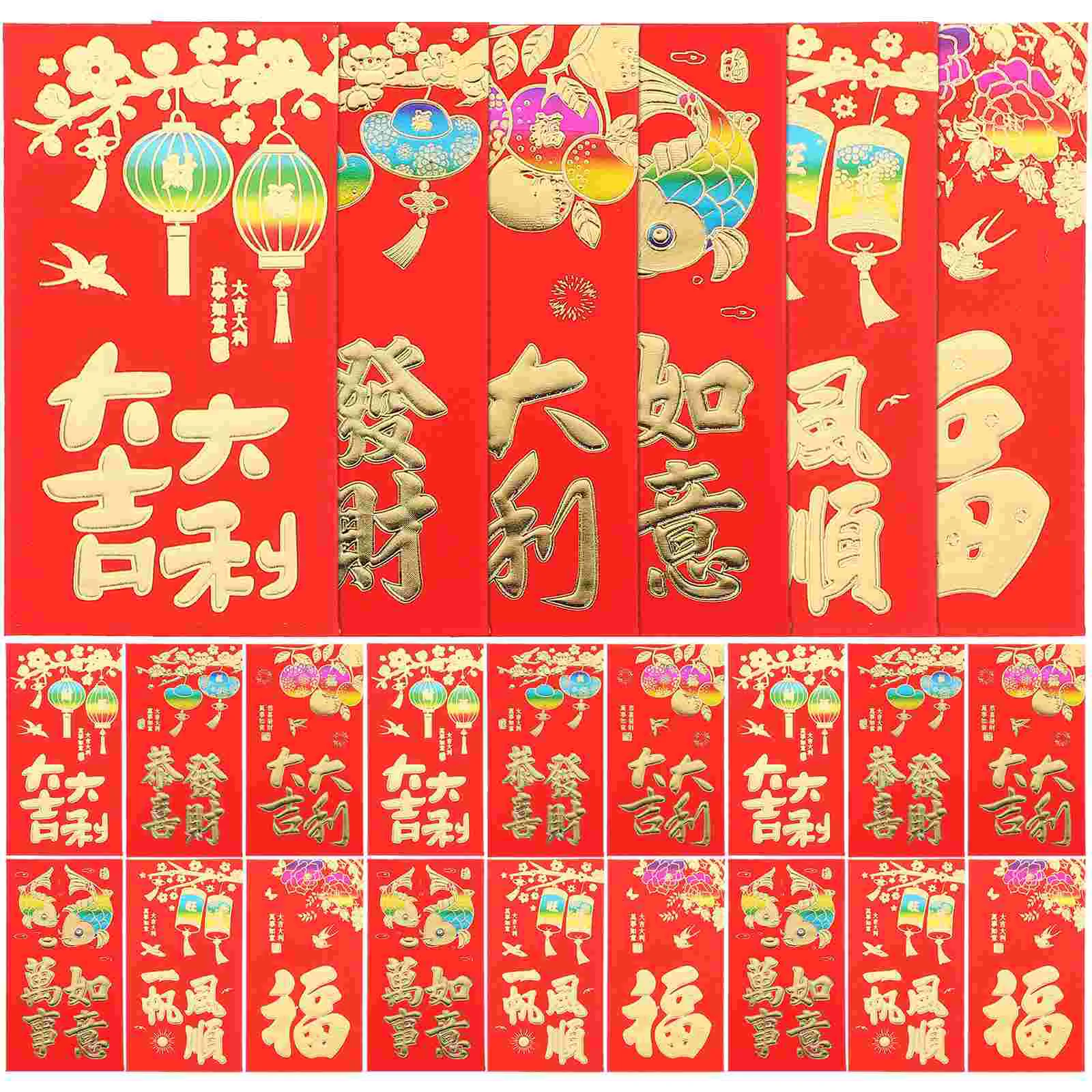 

Chinese New Year Red Envelopes: Zodiac New Year Packets 30pcs Lai See Hong Bao Red Envelope Greeting Envelopes Gift Bag 2024